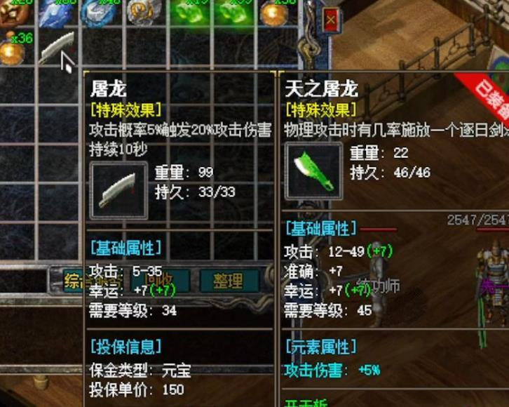 在这无尽的战斗中，战士始终保持着冷静与坚定。