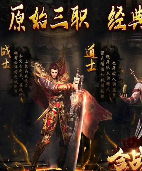 武器的升级材料从哪里获得？