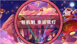 在怎么做任务时可以获得特别武器？