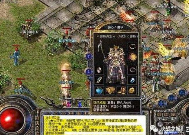 迷雾怪的隐匿技能如何使用？