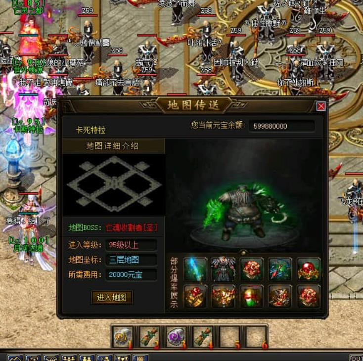 暴走的野兽可以学习哪些技能？