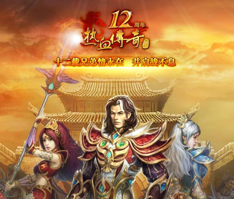有哪些武器的获得途径较为复杂？