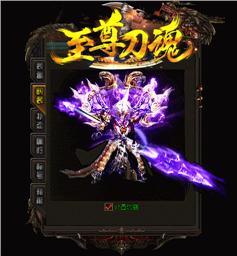 升级武器的成功率大概是多少？