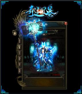 如果升级失败，武器会有什么后果？