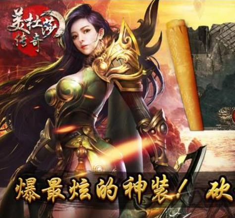 如何存放多余的武器？