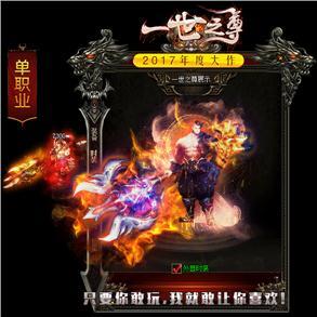 武器获取的困难程度如何影响玩家选择？