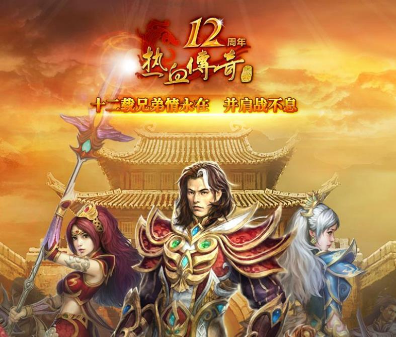 同一款武器如何提高其品质？