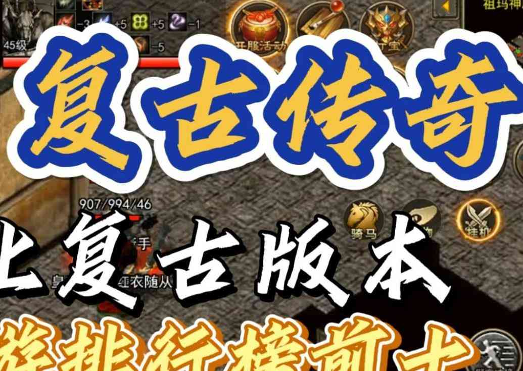每一次挥剑都凝聚着战士对胜利的渴望与执着。